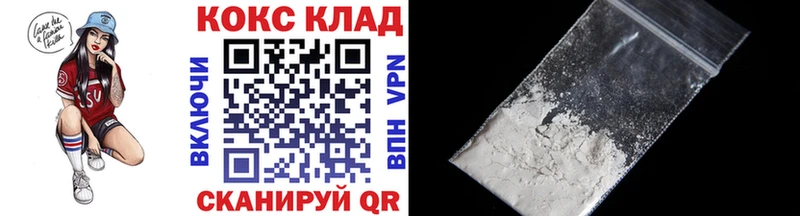 Купить наркотики сайты Себеж АМФЕТАМИН  Мефедрон  Каннабис  APVP 