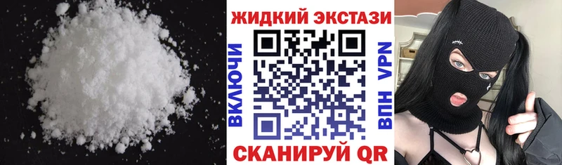 Бутират оксана  Себеж 