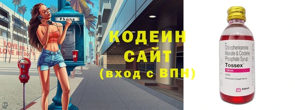 прущие крисы Липки