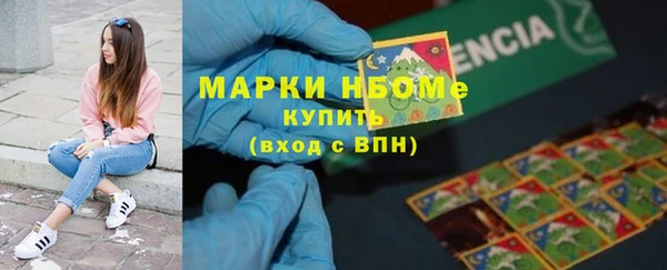марихуана Алексеевка