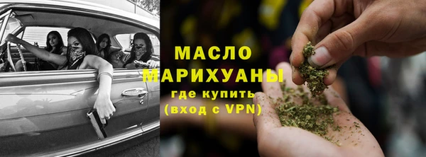 марихуана Алексеевка