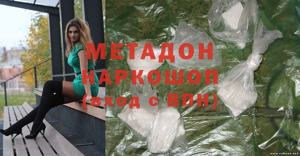 Альфа ПВП Алексин