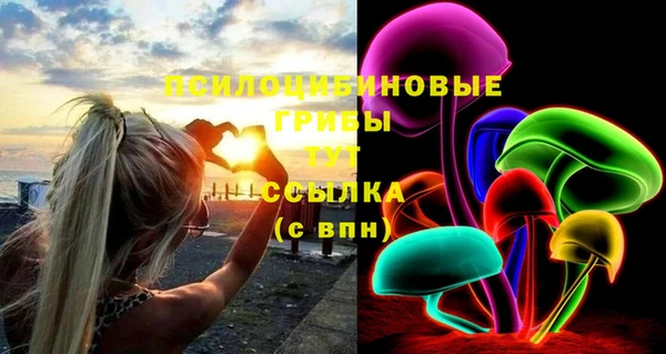 марихуана Алексеевка