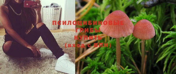 марихуана Алексеевка